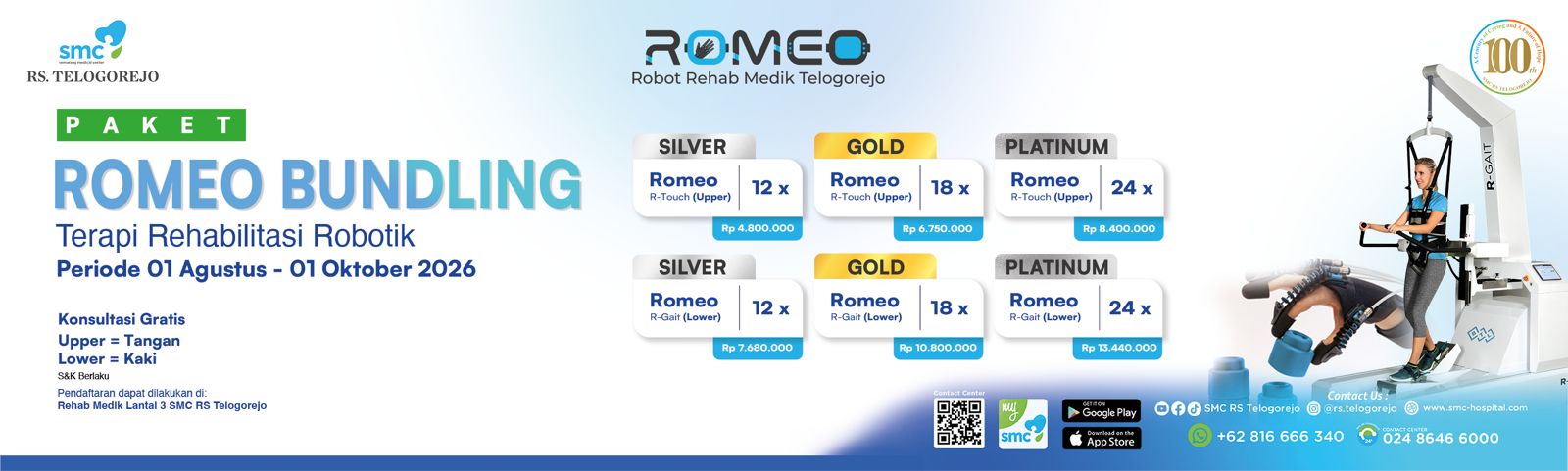 ROMEO Bundling